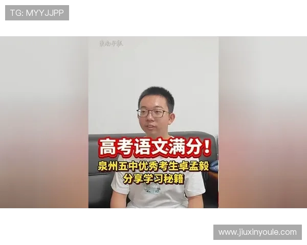 陈伟独家分享飞盘技巧与心得体会助你成为飞盘高手的秘密武器